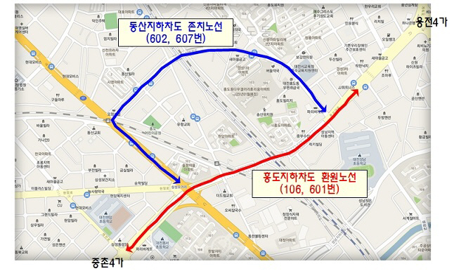 홍도지하차도 임시개통으로 시내버스 노선조정