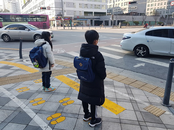 노란발자국