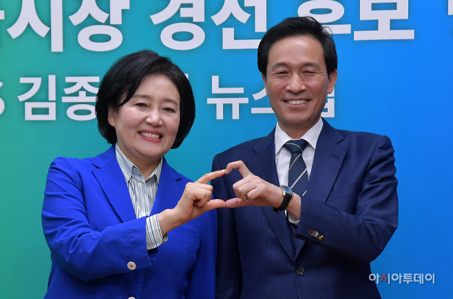 박영선-우상호, 방송토론회