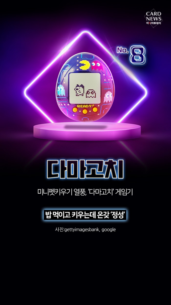 카드 뉴스 이미지
