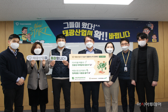 보도사진1 (2)