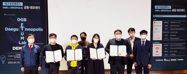 이숭인 DGB IM뱅크 전략