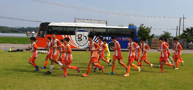 고흥FC