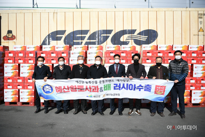 예산군, 농업 경쟁력 강화해 살기 좋은 지역공동체 만든다!