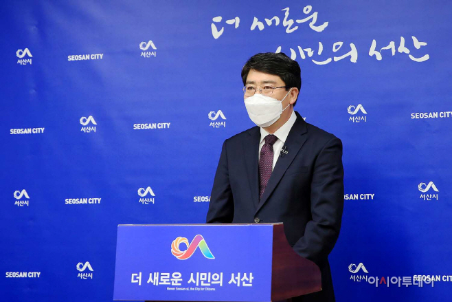 맹정호 서산시장, 서산중앙도서관 중앙투자심사 통과...2024년