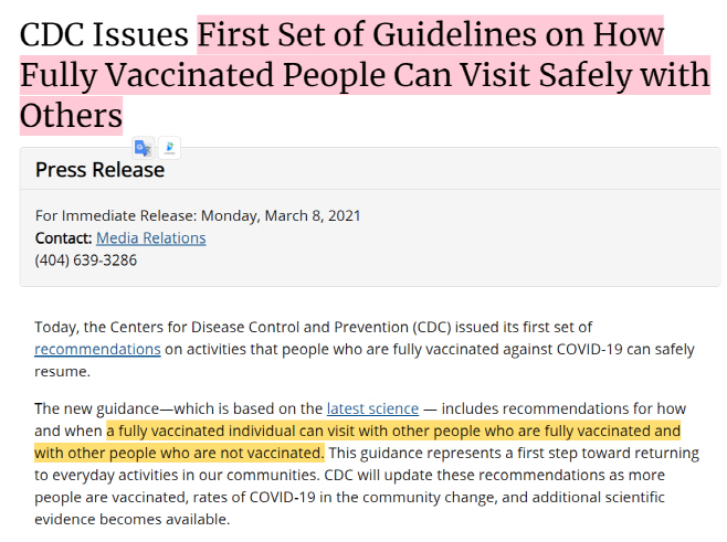 미국 CDC 백신 완료자 활동 지침