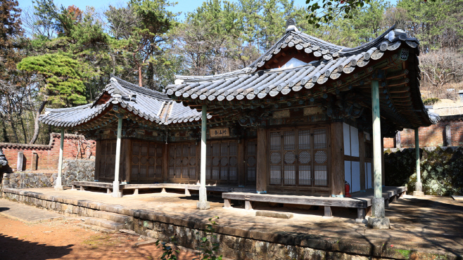 죽산재