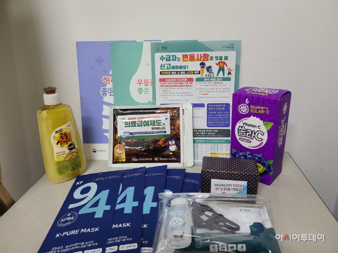 광주시