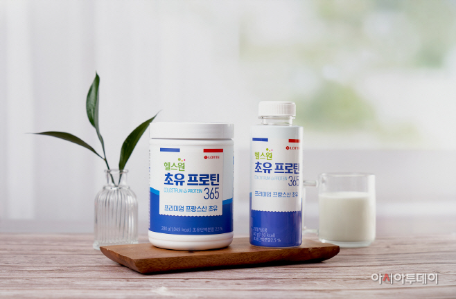 초유프로틴365 2