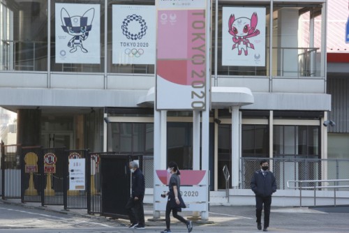 Japan Tokyo Olympics <YONHAP NO-2910> (AP)