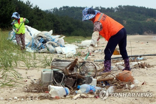 해양쓰레기 연합자료