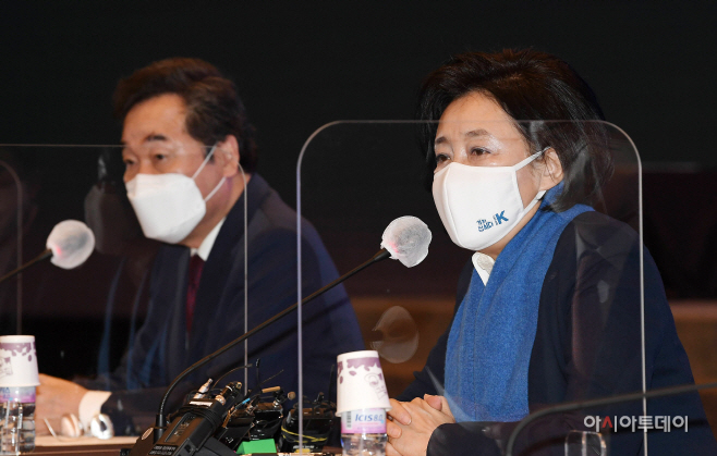 [포토] 박영선 '중소기업·소상공인 타운홀 미팅 인사말'