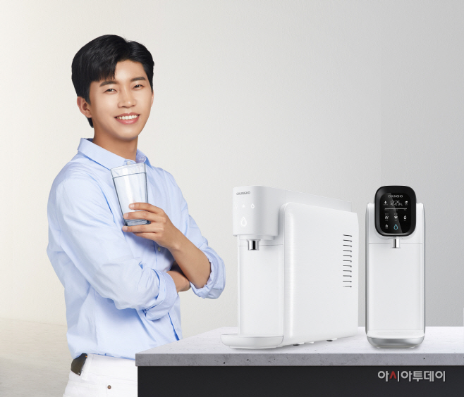 임영웅