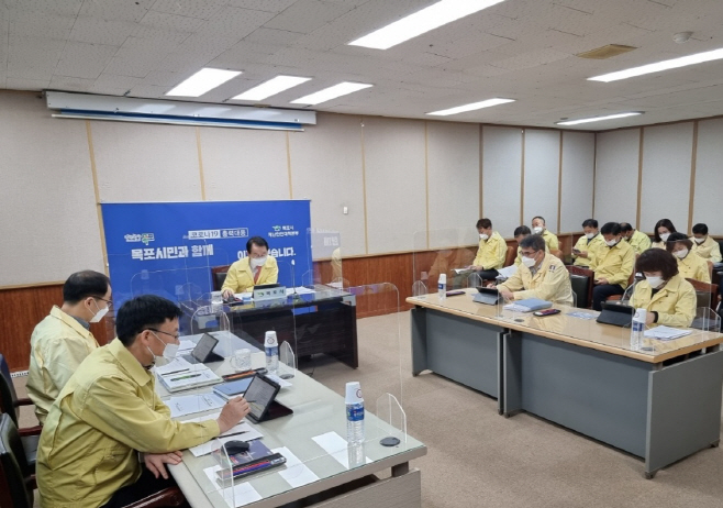 태블릿PC로 종이 없는 회의 진행
