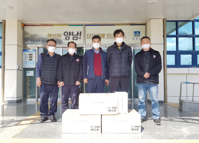 한국원자력환경공단 월성지역본부 이재수 실장(우측 두번째)이