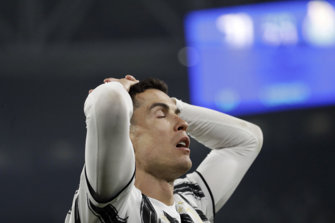 Italy Soccer Champions League <YONHAP NO-1258> (AP)