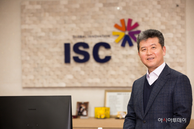 ISC 정영배 대표이사2