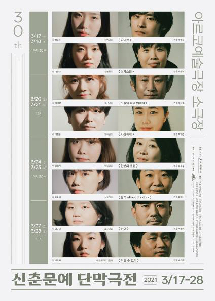 ㅇ