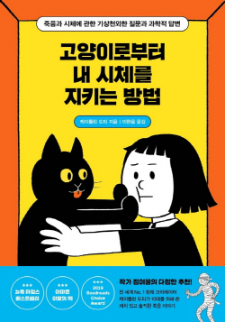 ㅇ