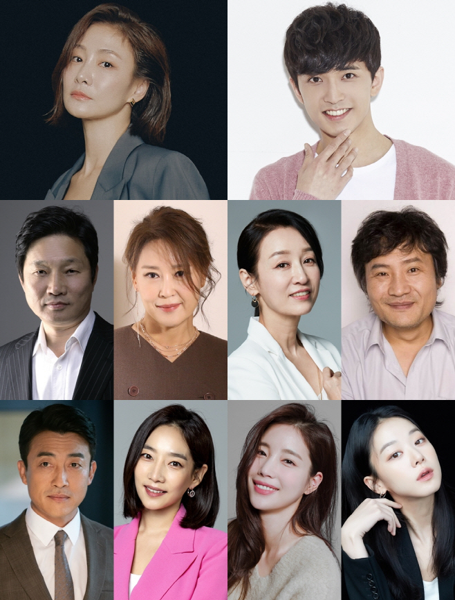 지금 헤어지는 중입니다