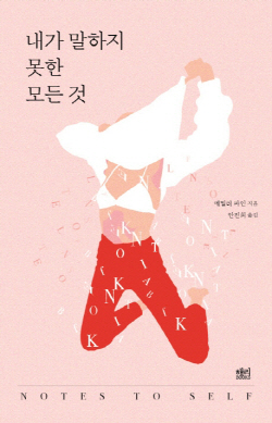 ㅇ