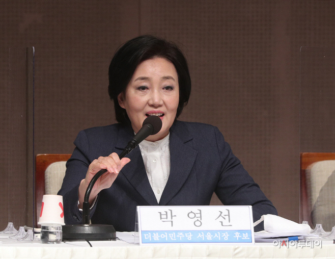 박영선, 관훈토론회