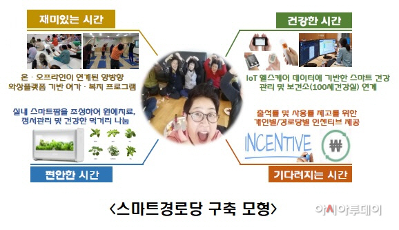 clip20210312090837