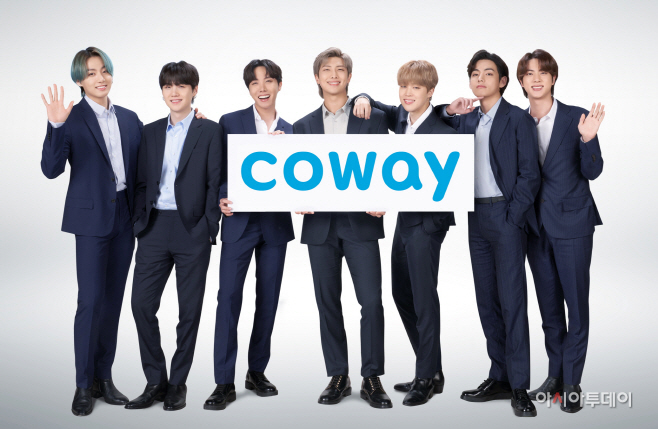 방탄소년단