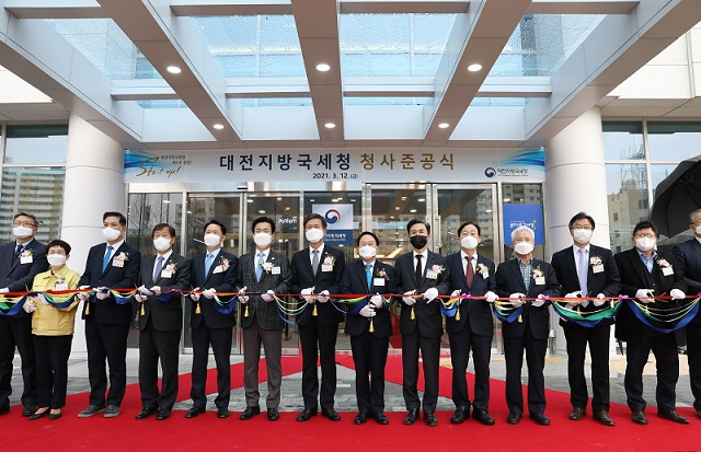 국세