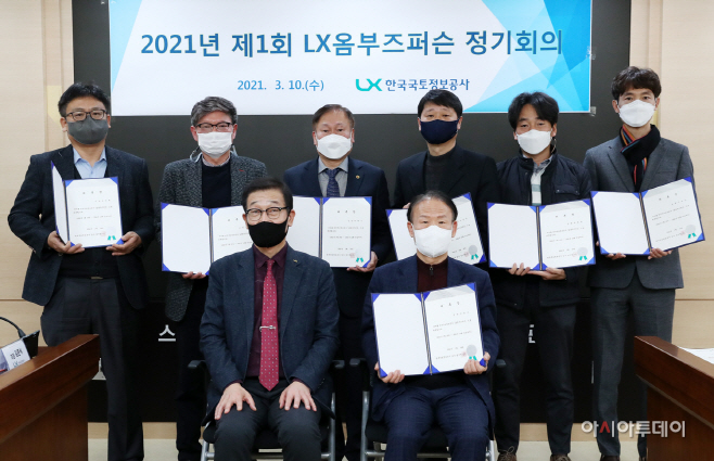 보도사진