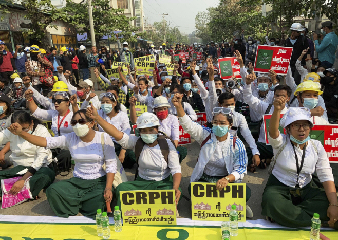 Myanmar <YONHAP NO-1863> (AP)