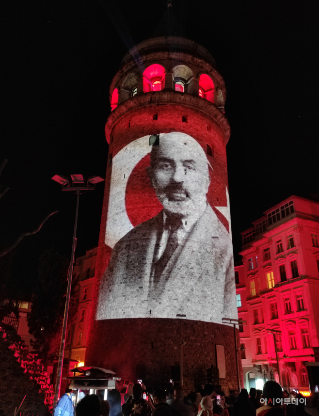 터키 국가 100주년 기념식