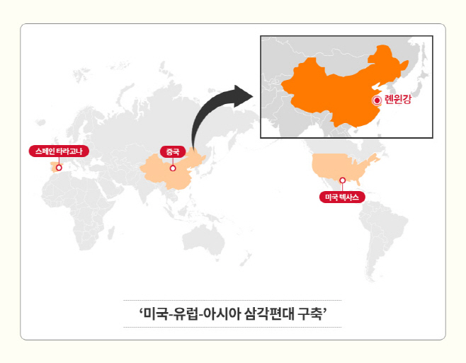 SK종합화학_EAA생산거점