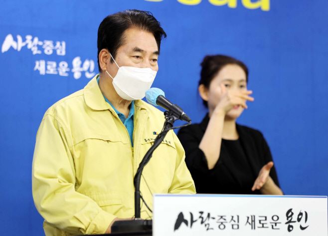 페북 방송