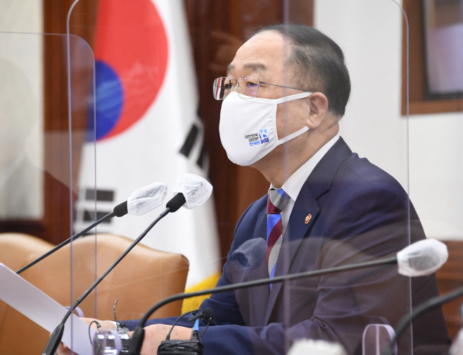 홍남기 대외경제장관회의2