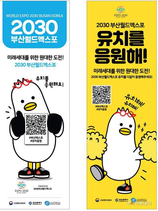 noname시청