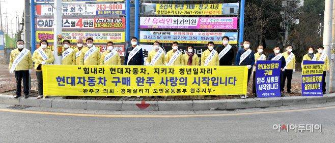 완줄ㄹㄹ