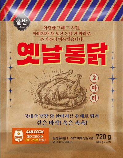 신세계푸드_올반 옛날통닭 제품 이미지