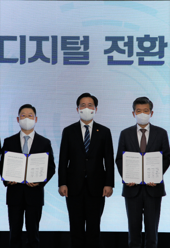 한화솔루션
