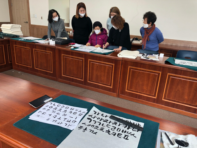 생기발랄! 오순도순! 영양만들기 출발!)