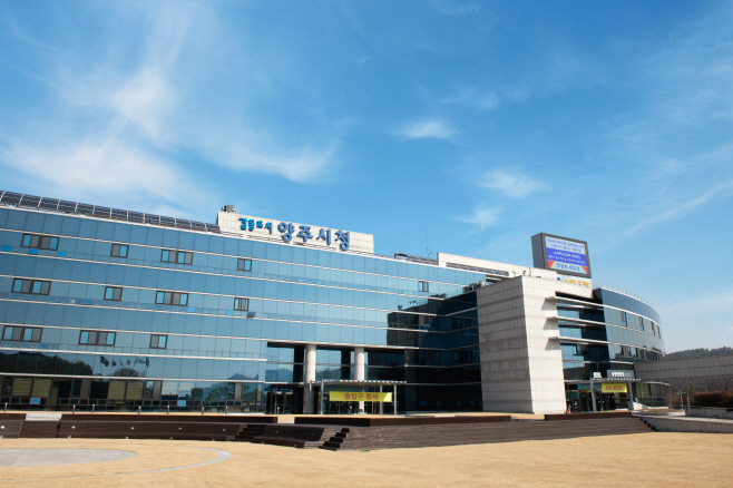 양주시청사 전경/제공=양주시