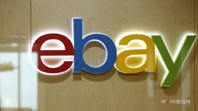 art_16158805021723_d6f927