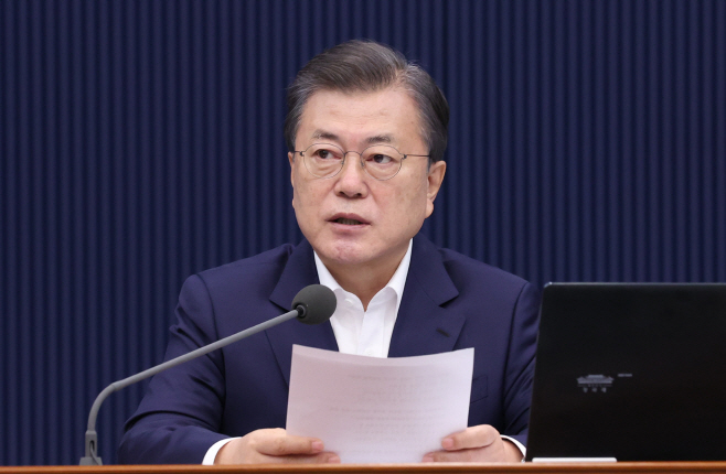 발언하는 문 대통령