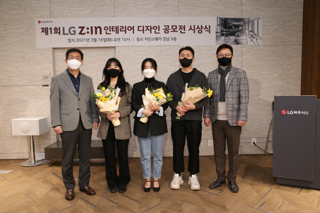 하우시스