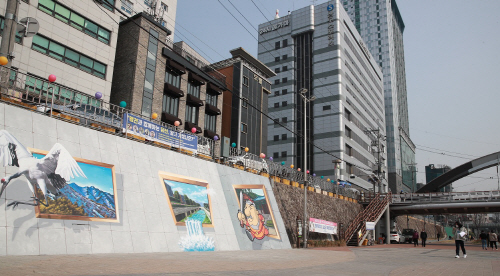 [별빛] 서원보도교 인근 별빛내린천 내 트릭아트 이미지 사진