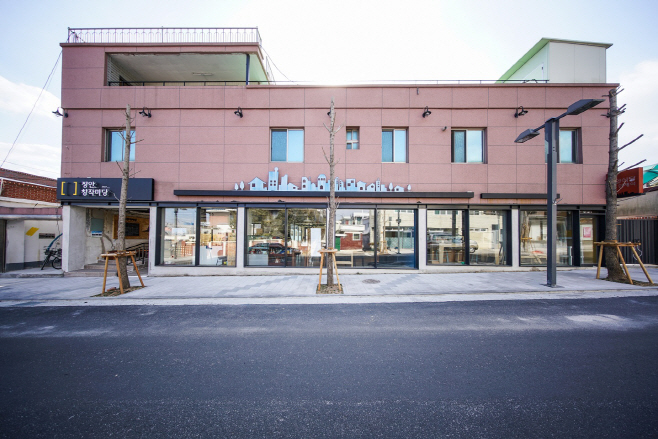 장안창작마당 전경