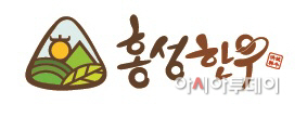 홍성군
