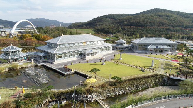 2. 경주동궁식물원, 경주세계문화엑스포, 최대 25% 할인되는 온