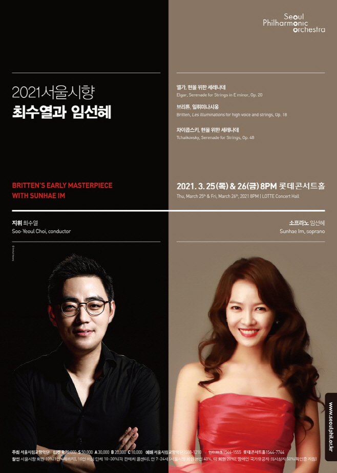 ㅇ