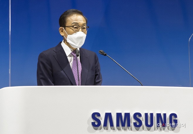 삼성전자 제52기 정기 주주총회(1)